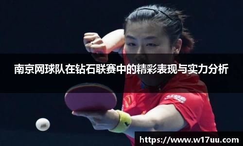 米兰·体育官方网站