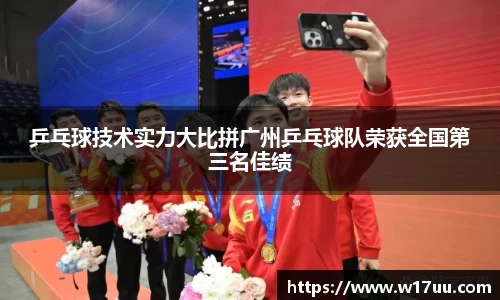 米兰·体育官方网站