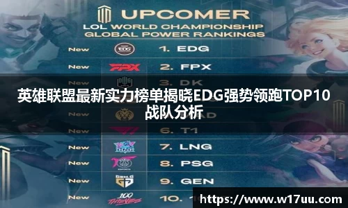 米兰·体育官方网站